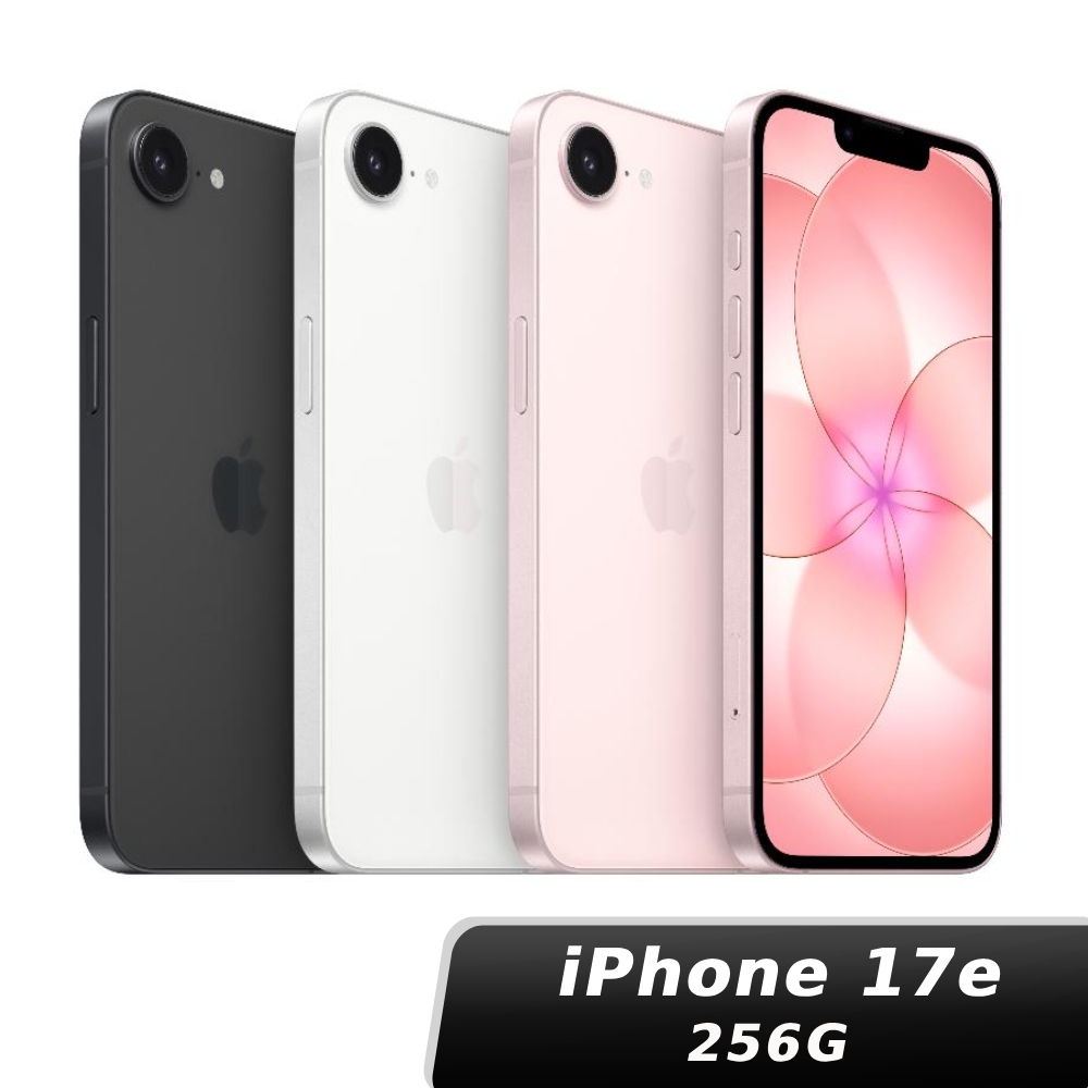 iPhone 17 優惠專區產品推薦 預覽 4