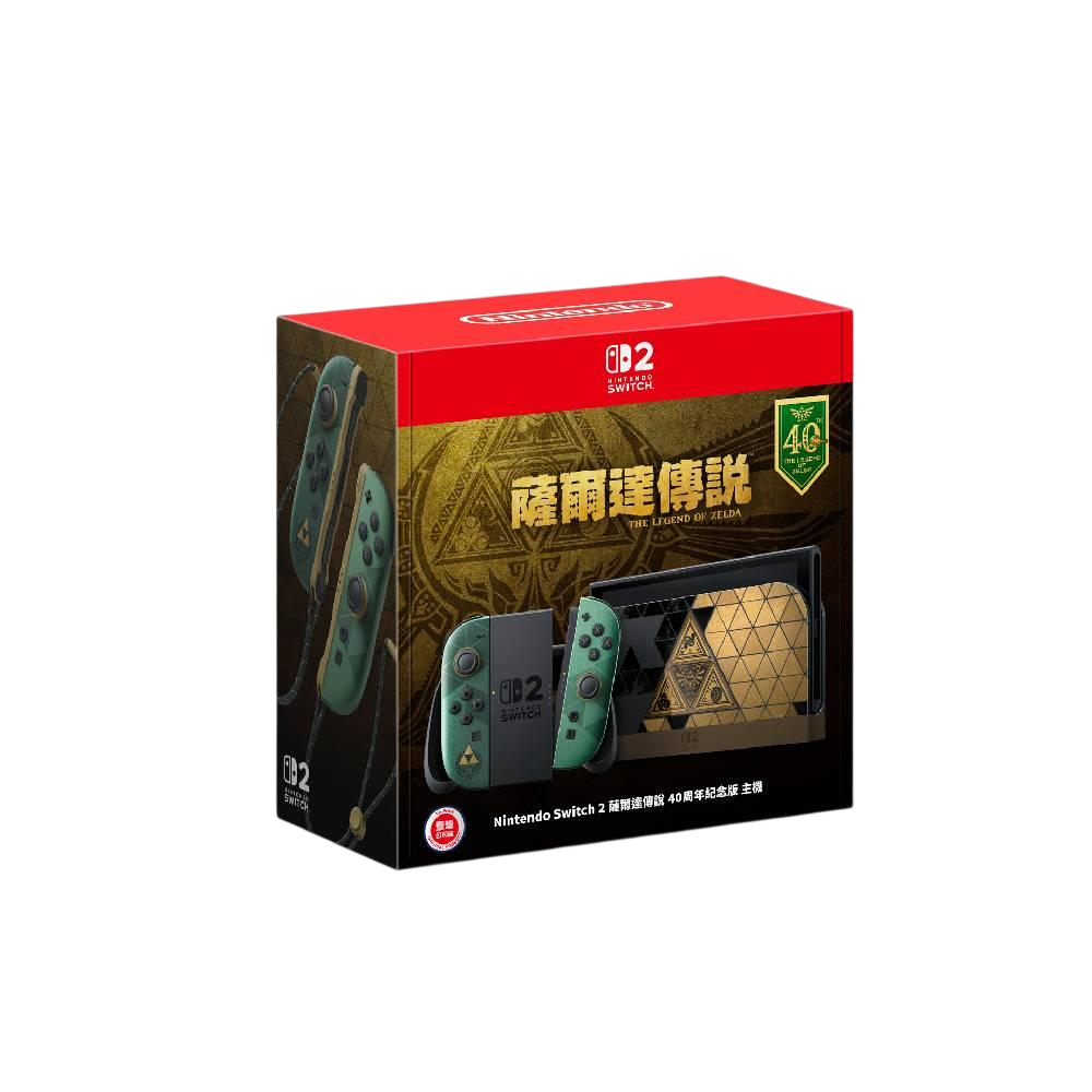 ★薩爾達傳說40周年紀念 特仕版產品推薦 預覽 2