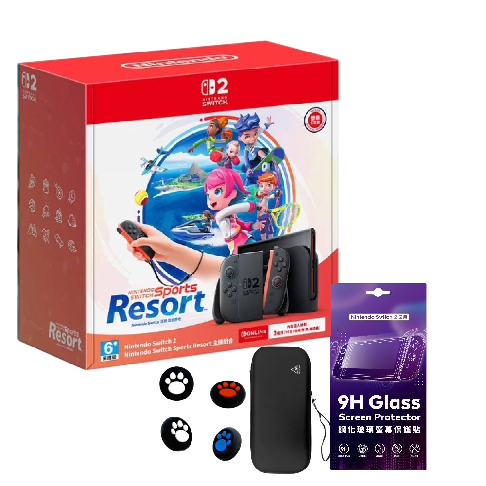 【預購】Nintendo Switch 2 Sports Resort 同捆組 (台灣公司貨)
