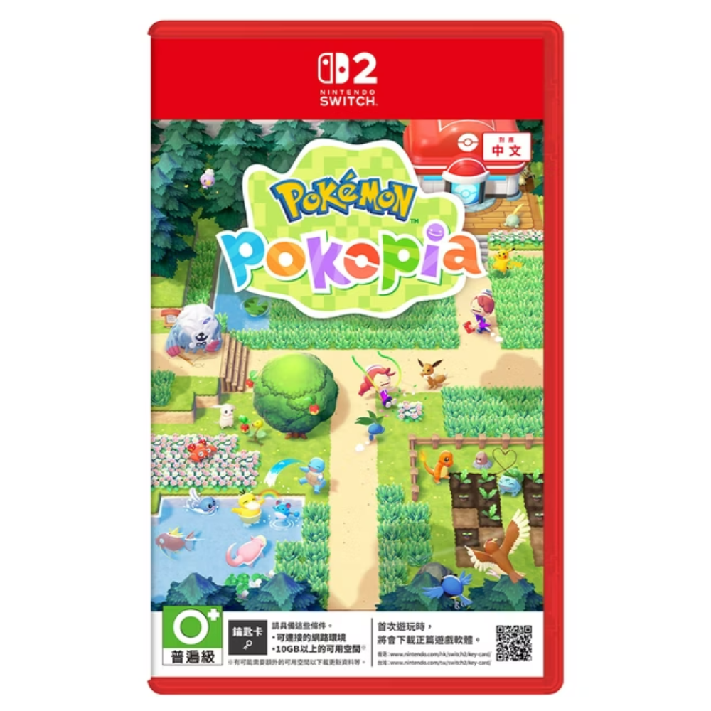 Nintendo Switch 2  Pokémon Pokopia 中文版(Key Card)