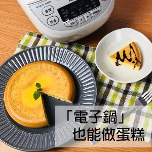 文章圖