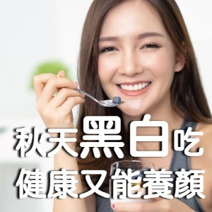 文章圖