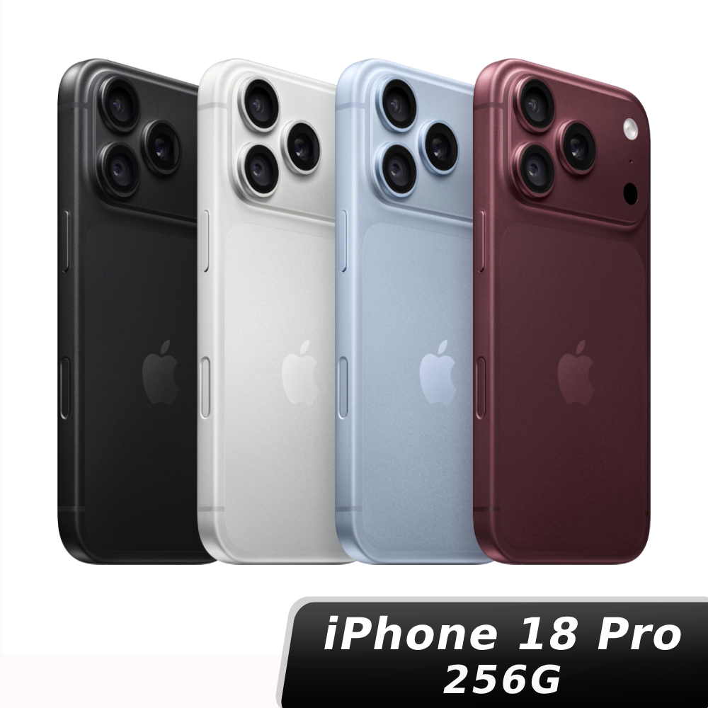 【保證10天出貨】iPhone 18 Pro 256GB【sakuyo青汁+櫻花益生菌組】