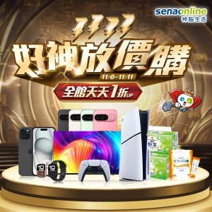 文章圖
