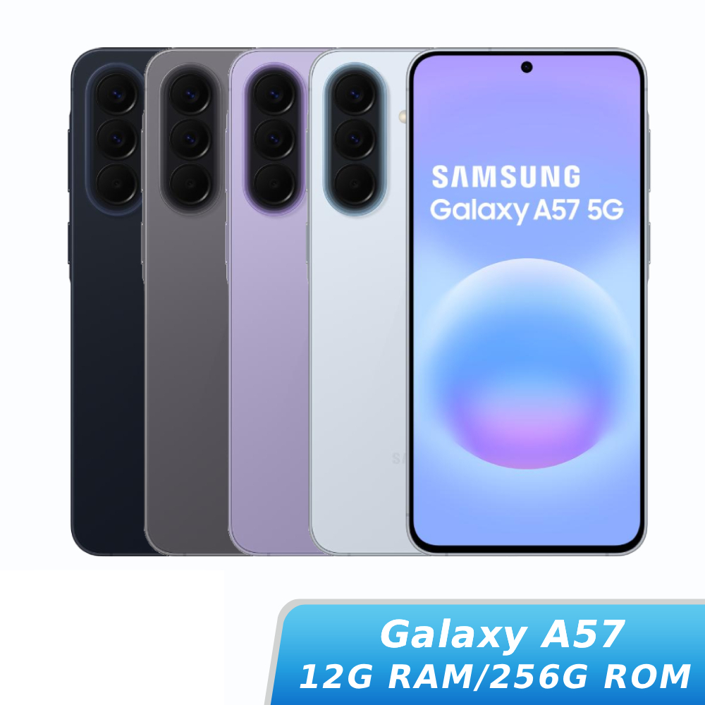 SAMSUNG 三星產品推薦 預覽 4