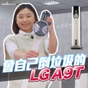 文章圖