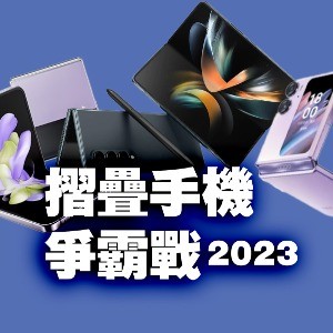文章圖