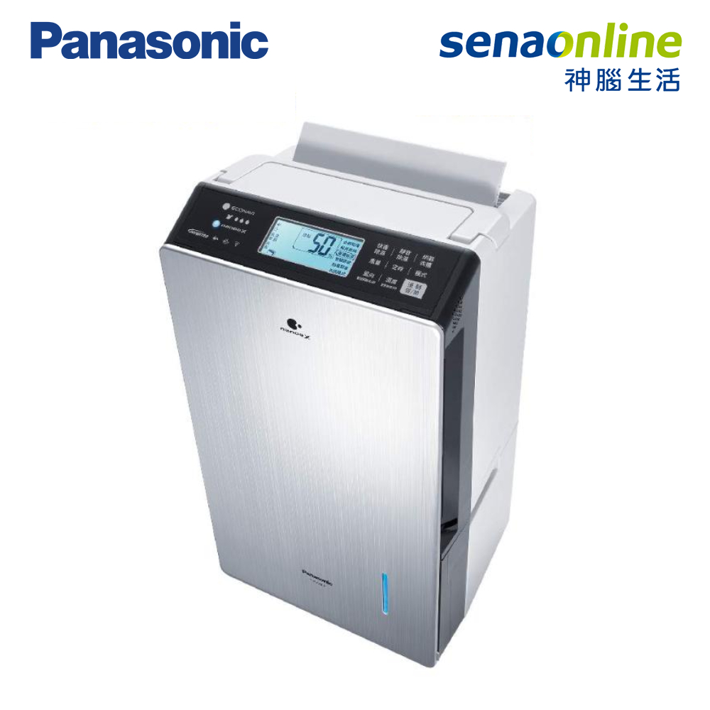 Panasonic 19公升 變頻高效除濕機 F-YV38LX