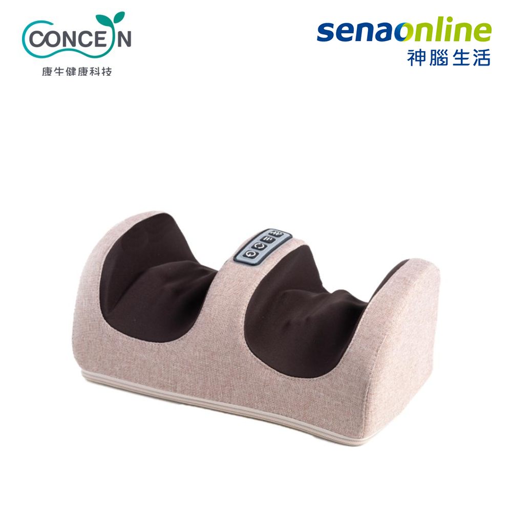 Concern康生 輕盈揉捏美腿機 CON-918