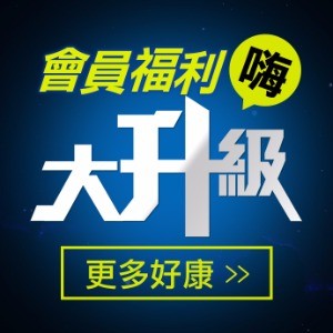 文章圖