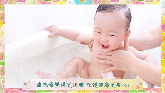 熱銷沐浴乳