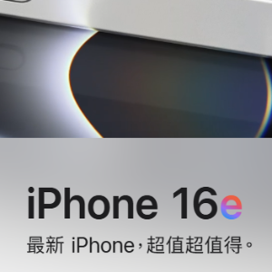 文章圖
