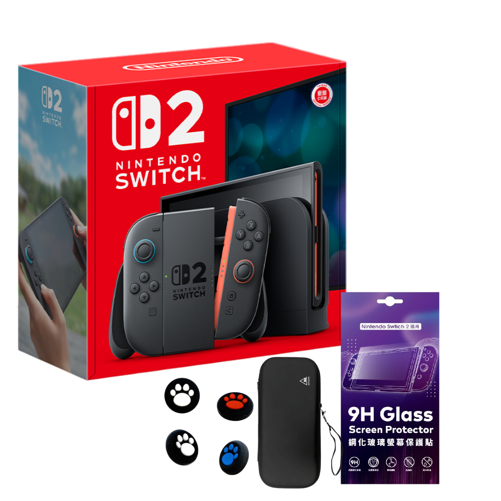 Nintendo Switch 2 主機 (台灣公司貨)