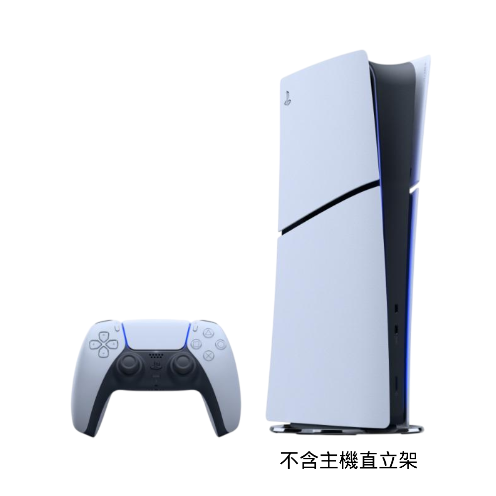 PS5主機產品推薦 預覽 3
