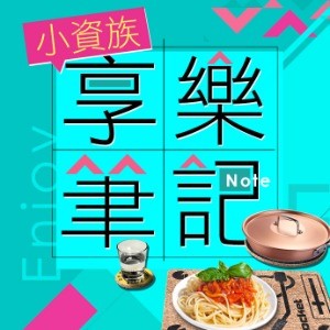 文章圖