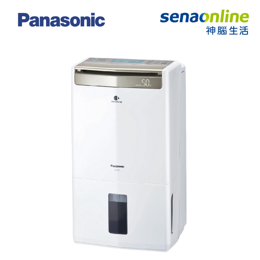 Panasonic 12公升高效能除濕機 F-Y24GX W-HEXS