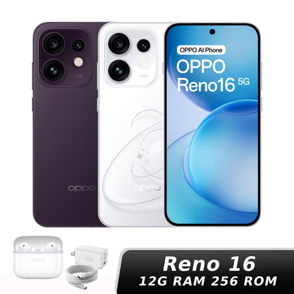 OPPO Reno16 12G/256G 【贈神腦幣+65W旅行組+原廠耳機】