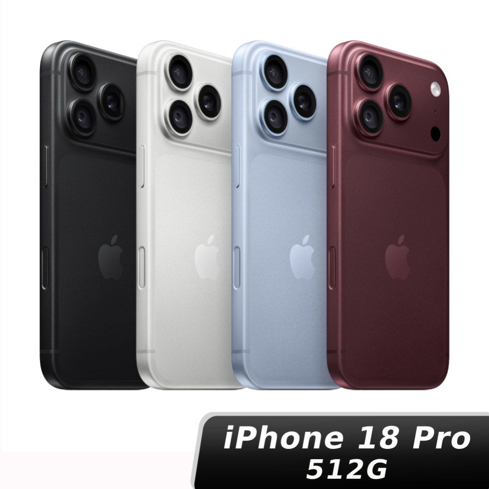 iPhone 18 Pro 512GB【MagEasy殼+保護貼組】