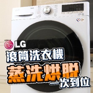 文章圖