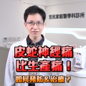 文章圖