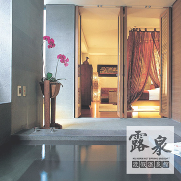 谷關露泉渡假溫泉館