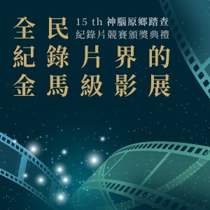文章圖