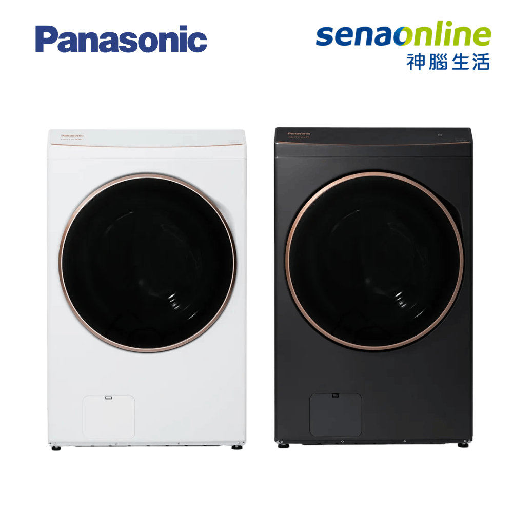 Panasonic NA-V170RPH-W 17kg 熱泵除濕式洗脫烘滾筒洗衣機