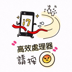 文章圖