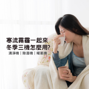 文章圖