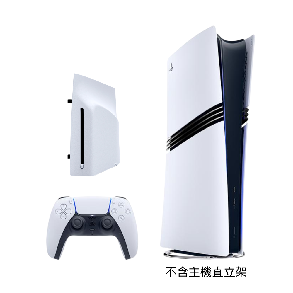 PS5主機產品推薦 預覽 4