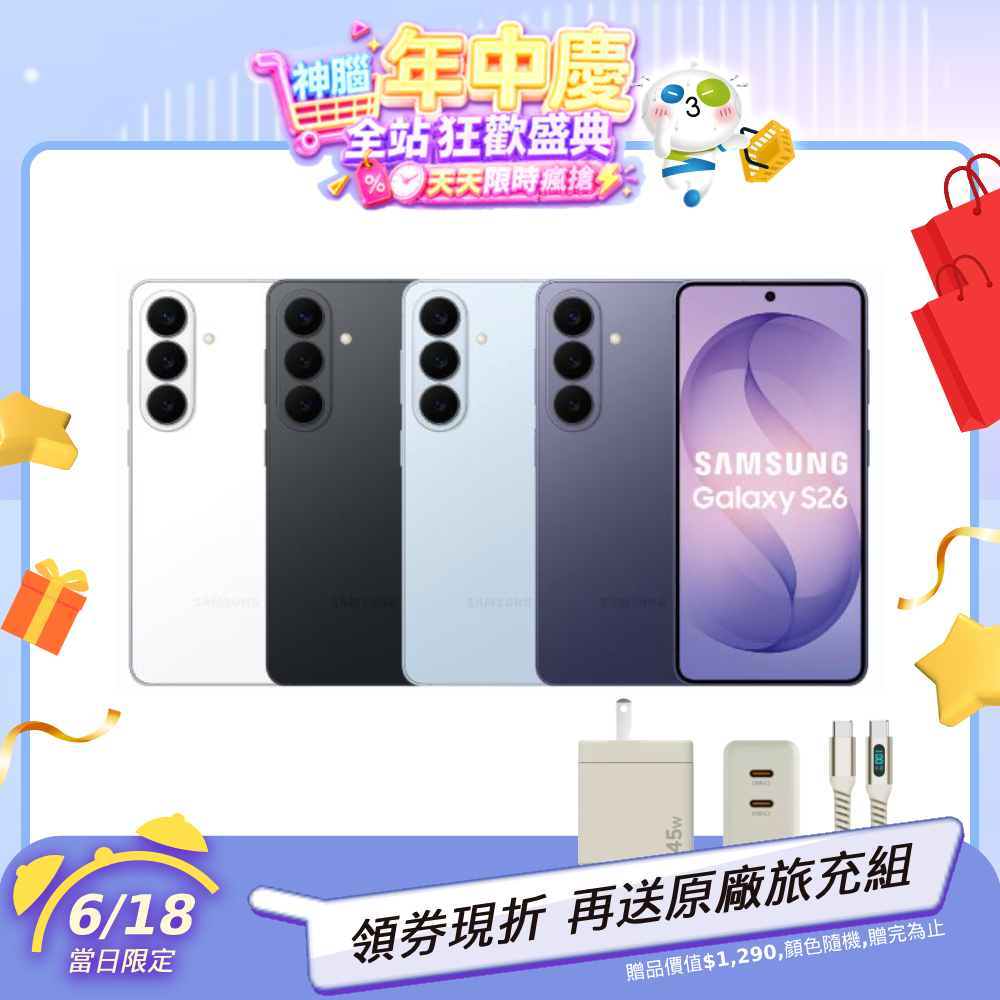 SAMSUNG 三星產品推薦 預覽 1