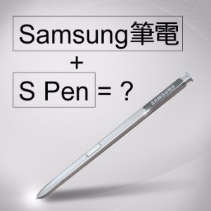 文章圖