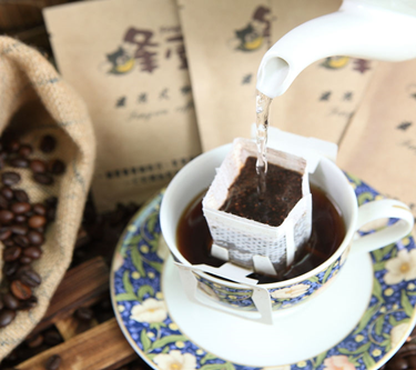 濾掛式咖啡不要重複使用阿~