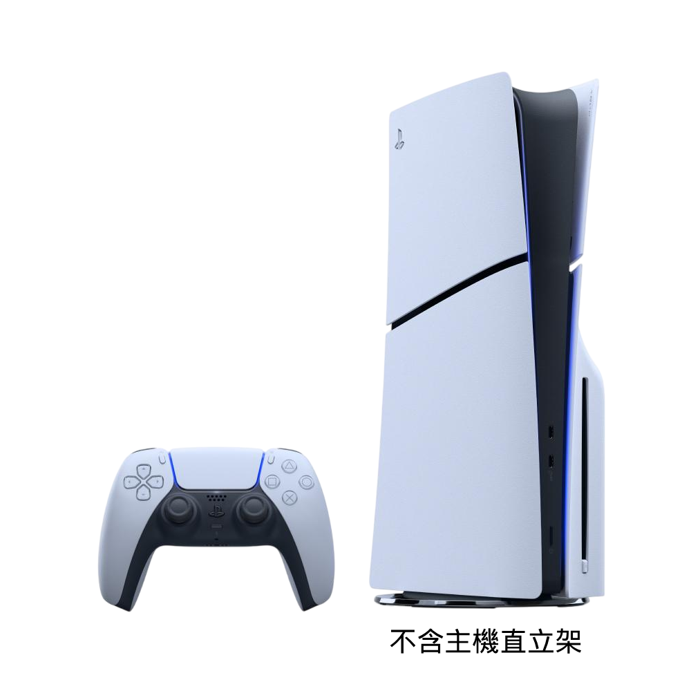 PS5主機產品推薦 預覽 1