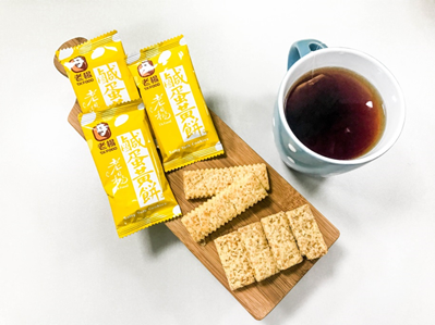 熱銷伴手禮推薦