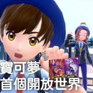文章圖