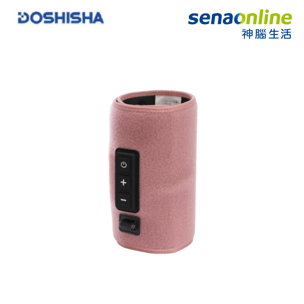 【母親節】DOSHISHA  猩猩之握腿部按摩器 GRF-2401