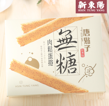 新東陽超值推薦