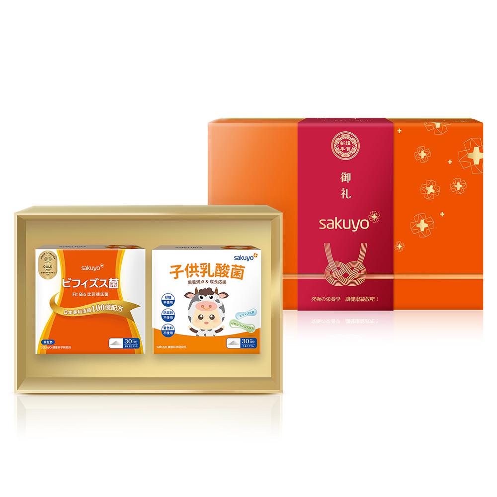 經典禮盒產品推薦 預覽 2