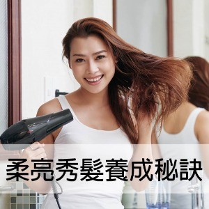 文章圖