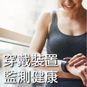 文章圖
