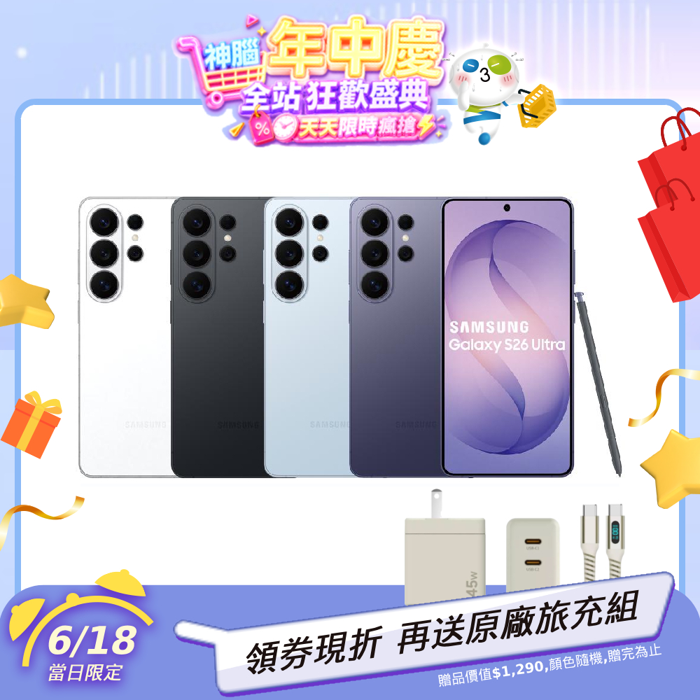 SAMSUNG 三星產品推薦 預覽 3