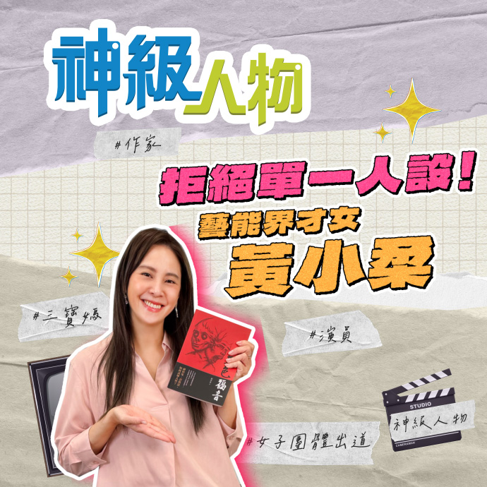 文章圖