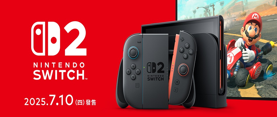 資訊館別3-遊戲優惠組合