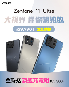 ZenFone11 Ultra