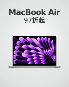 MacBook Air M3 晶片