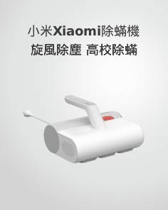 12,000Pa 旋風吸力