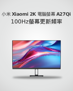 2K 電腦螢幕 A27Qi