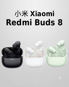 深度降噪靜而不凡