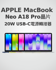 限時98折